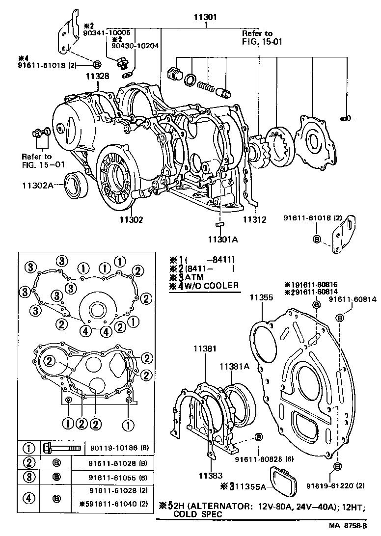  LAND CRUISER 60 |  TIMING GEAR COVER REAR END PLATE