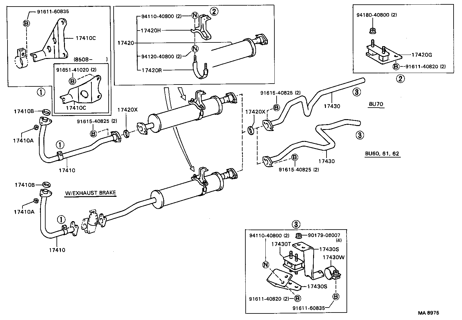  DYNA |  EXHAUST PIPE