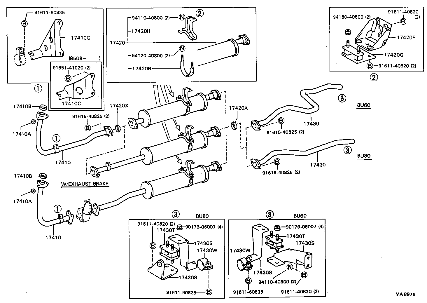  DYNA |  EXHAUST PIPE