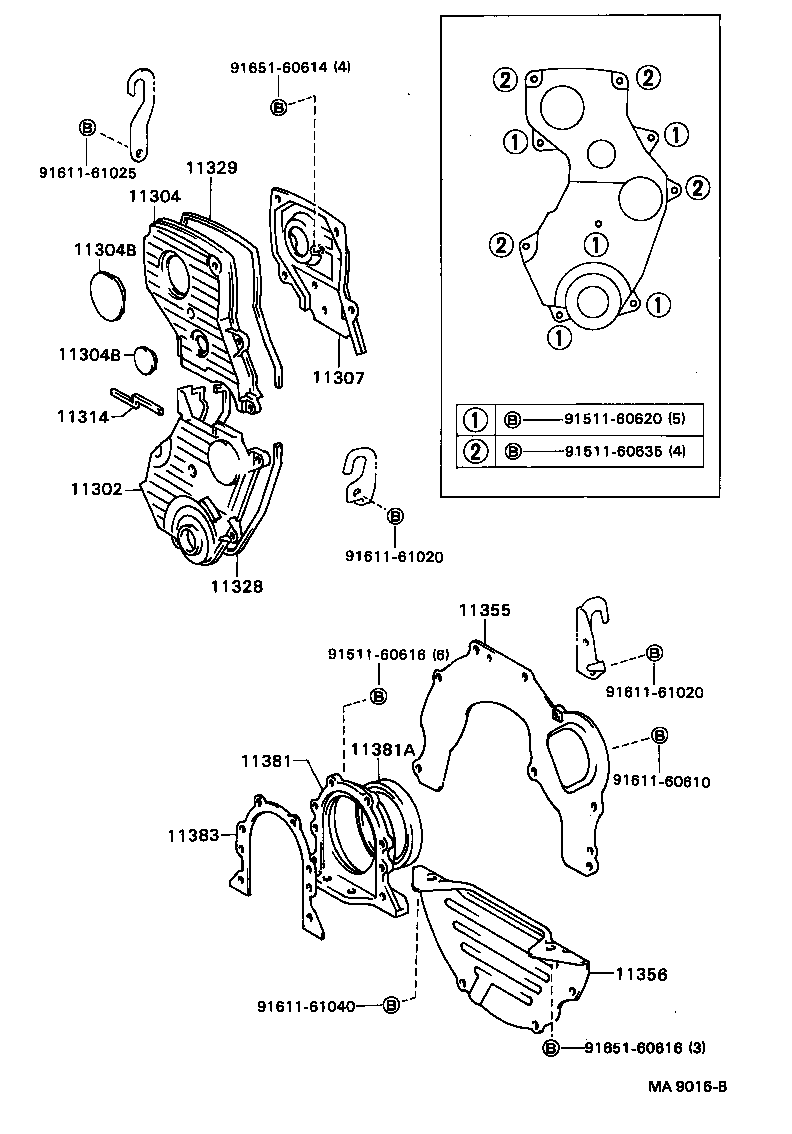  CAMRY |  TIMING GEAR COVER REAR END PLATE