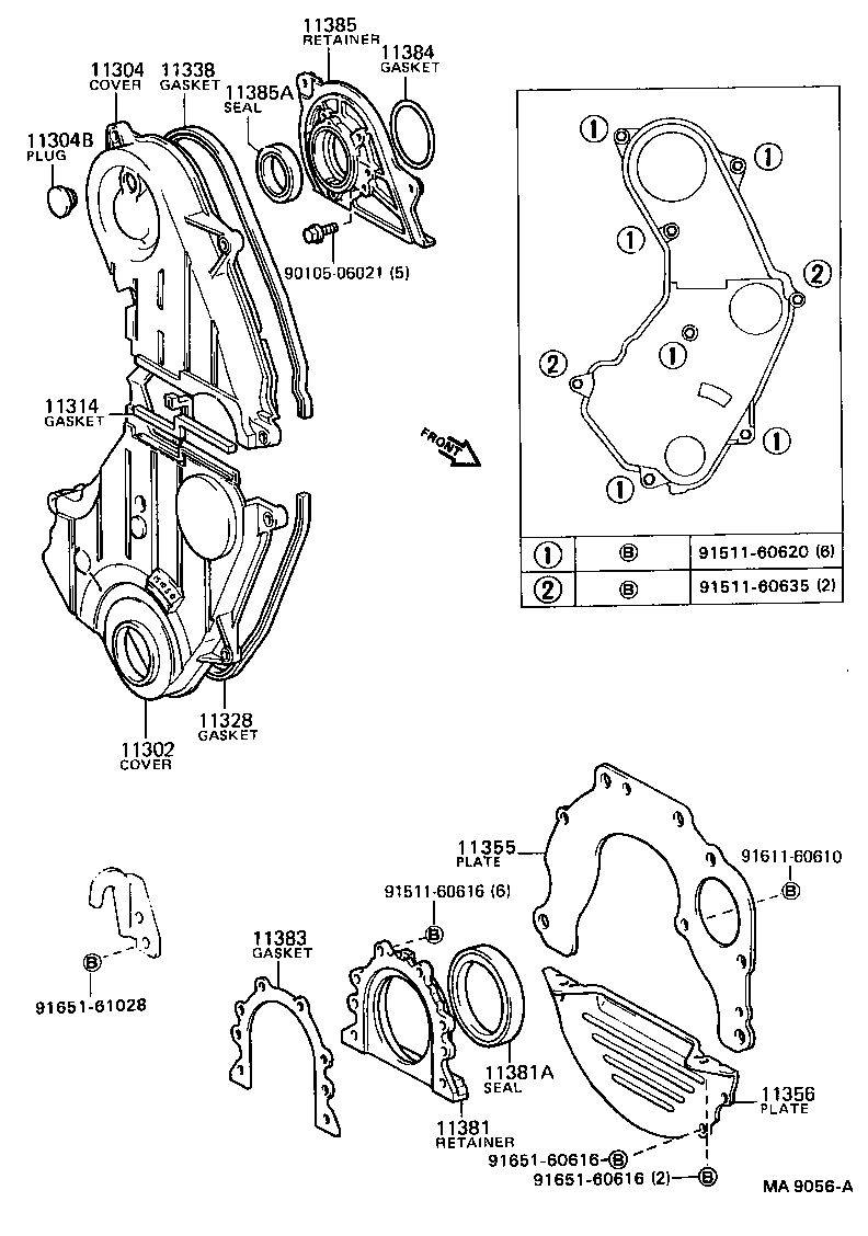  CAMRY |  TIMING GEAR COVER REAR END PLATE