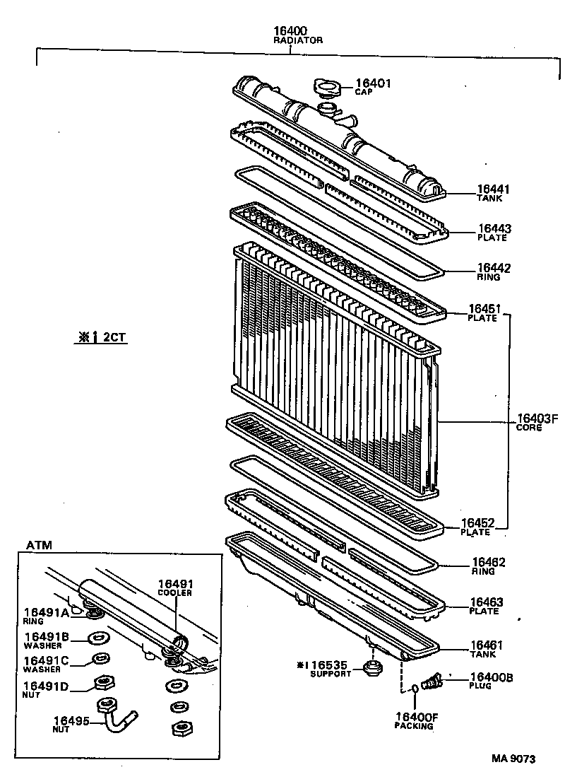  CAMRY |  RADIATOR WATER OUTLET