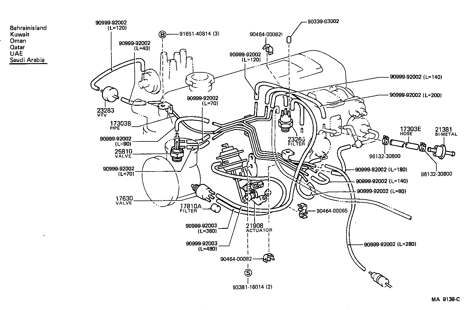  HIACE VAN COMUTER |  VACUUM PIPING