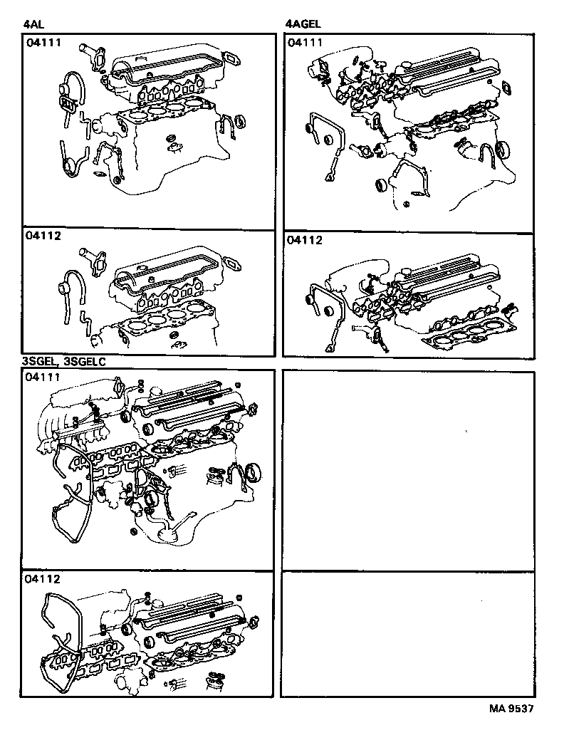  CELICA |  ENGINE OVERHAUL GASKET KIT