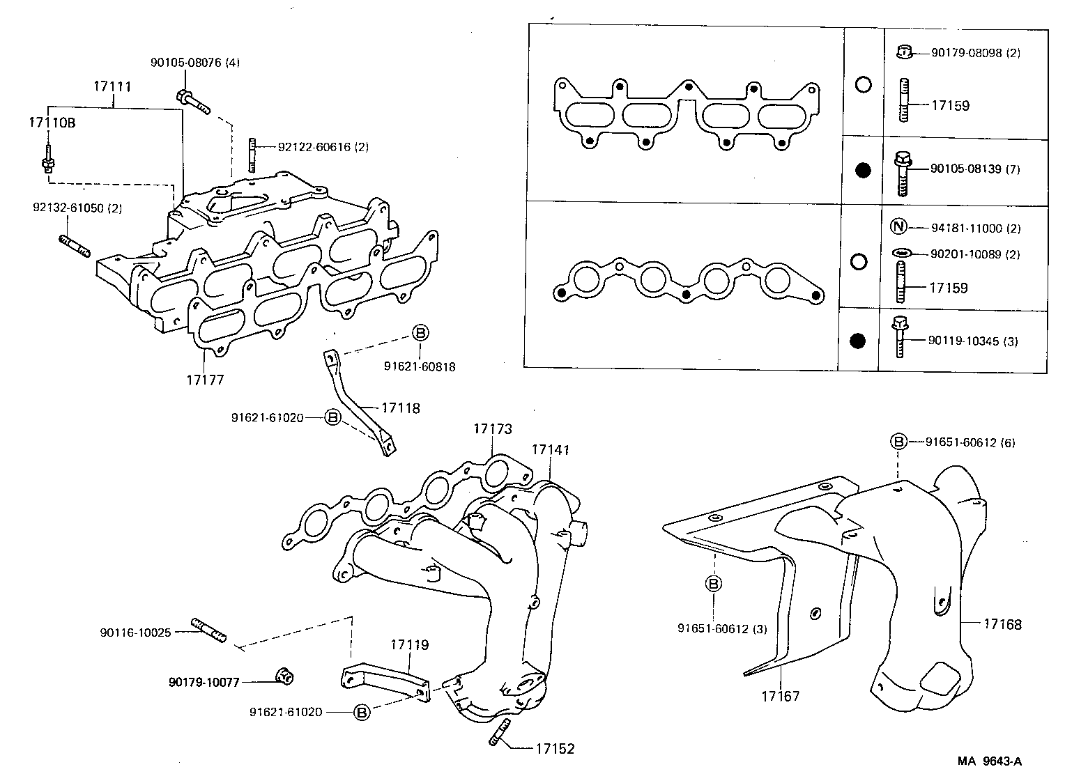  MR2 |  MANIFOLD