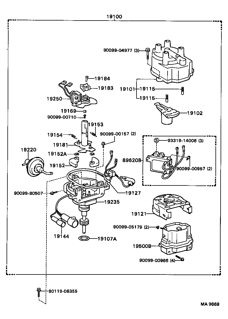  CELICA |  DISTRIBUTOR