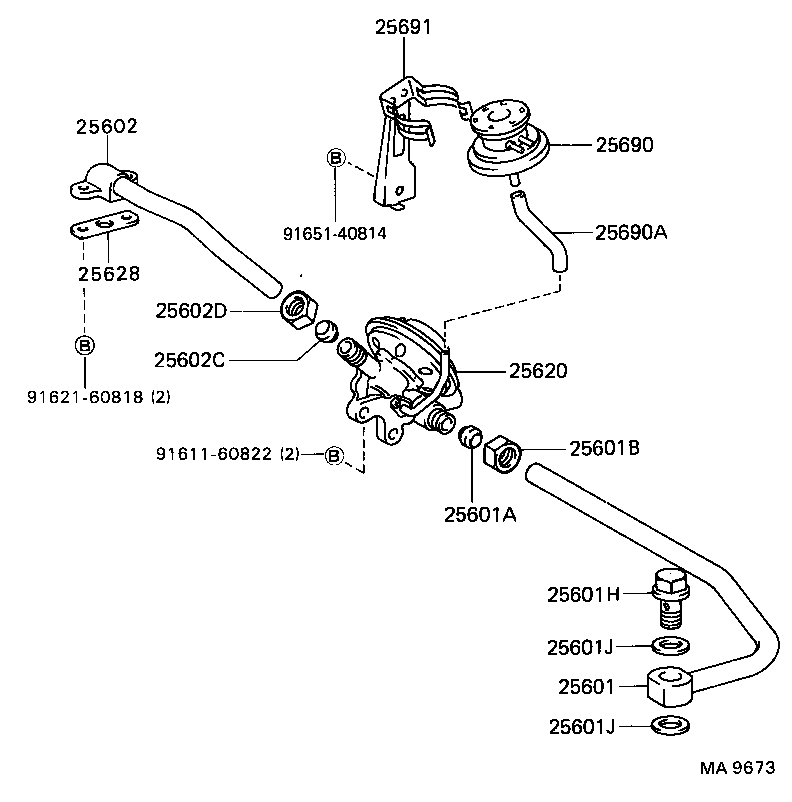  CELICA |  EXHAUST GAS RECIRCULATION SYSTEM