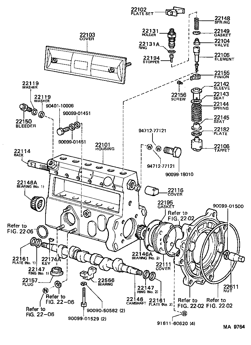  LAND CRUISER 60 62 |  INJECTION PUMP BODY