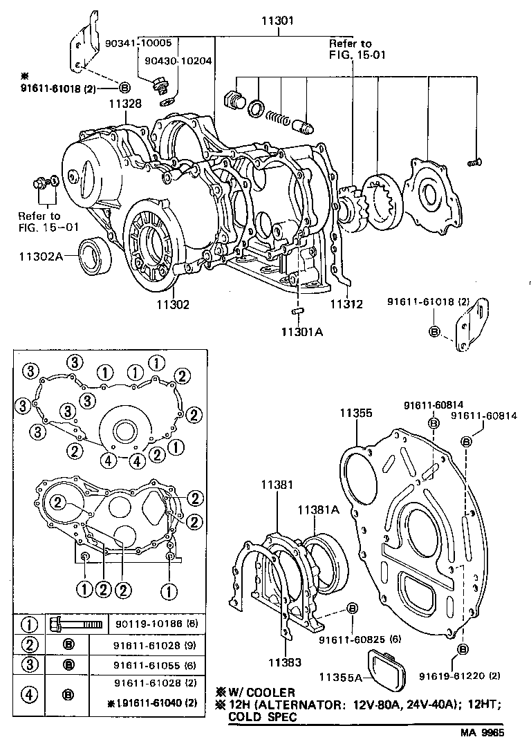  LAND CRUISER 60 62 |  TIMING GEAR COVER REAR END PLATE