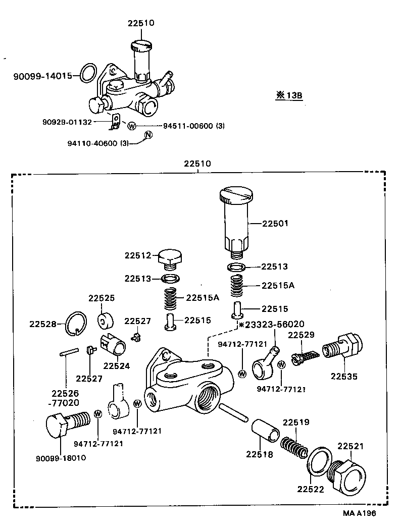  DYNA |  FUEL FEED PUMP