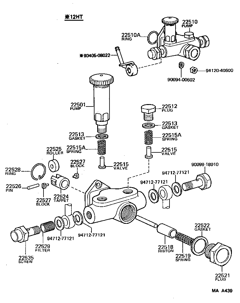  LAND CRUISER 60 62 |  FUEL FEED PUMP