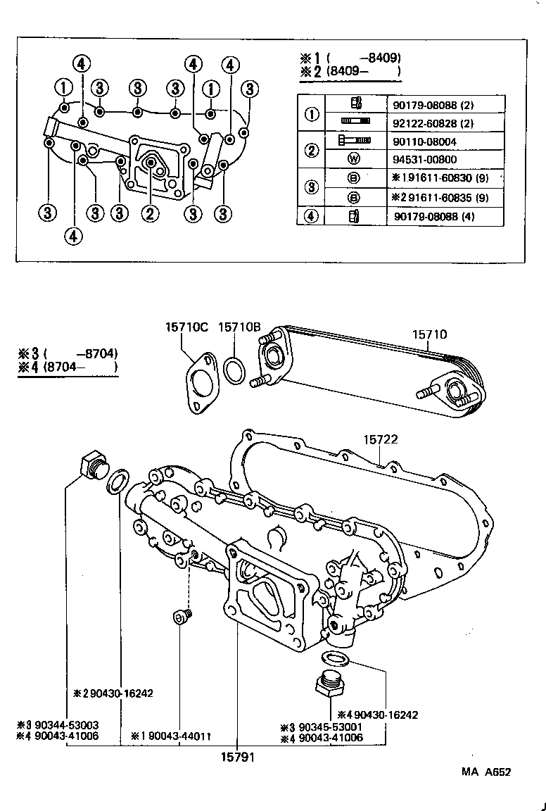  LAND CRUISER 60 |  ENGINE OIL COOLER