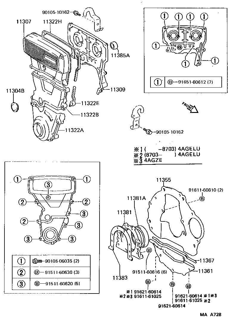  MR2 |  TIMING GEAR COVER REAR END PLATE