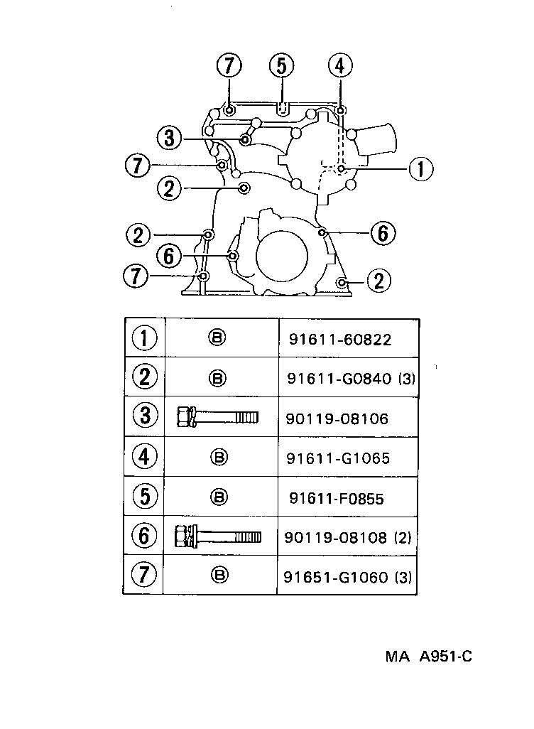  4 RUNNER TRUCK |  TIMING GEAR COVER REAR END PLATE