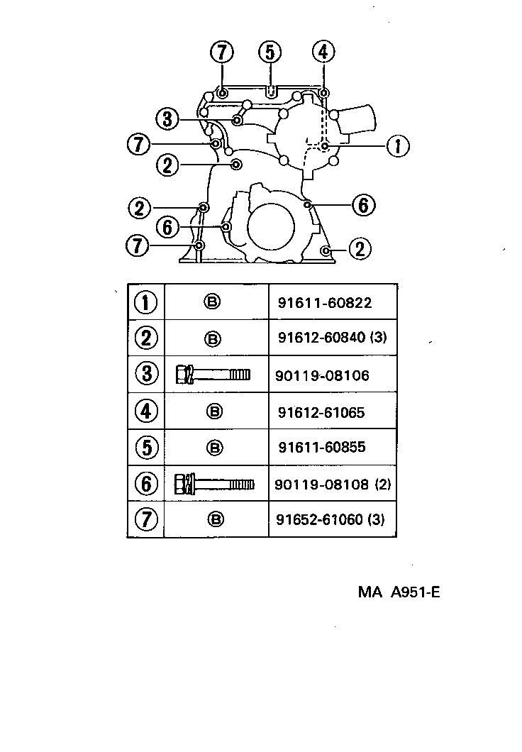  4 RUNNER TRUCK |  TIMING GEAR COVER REAR END PLATE