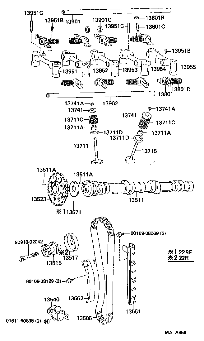  LAND CRUISER 70 |  CAMSHAFT VALVE