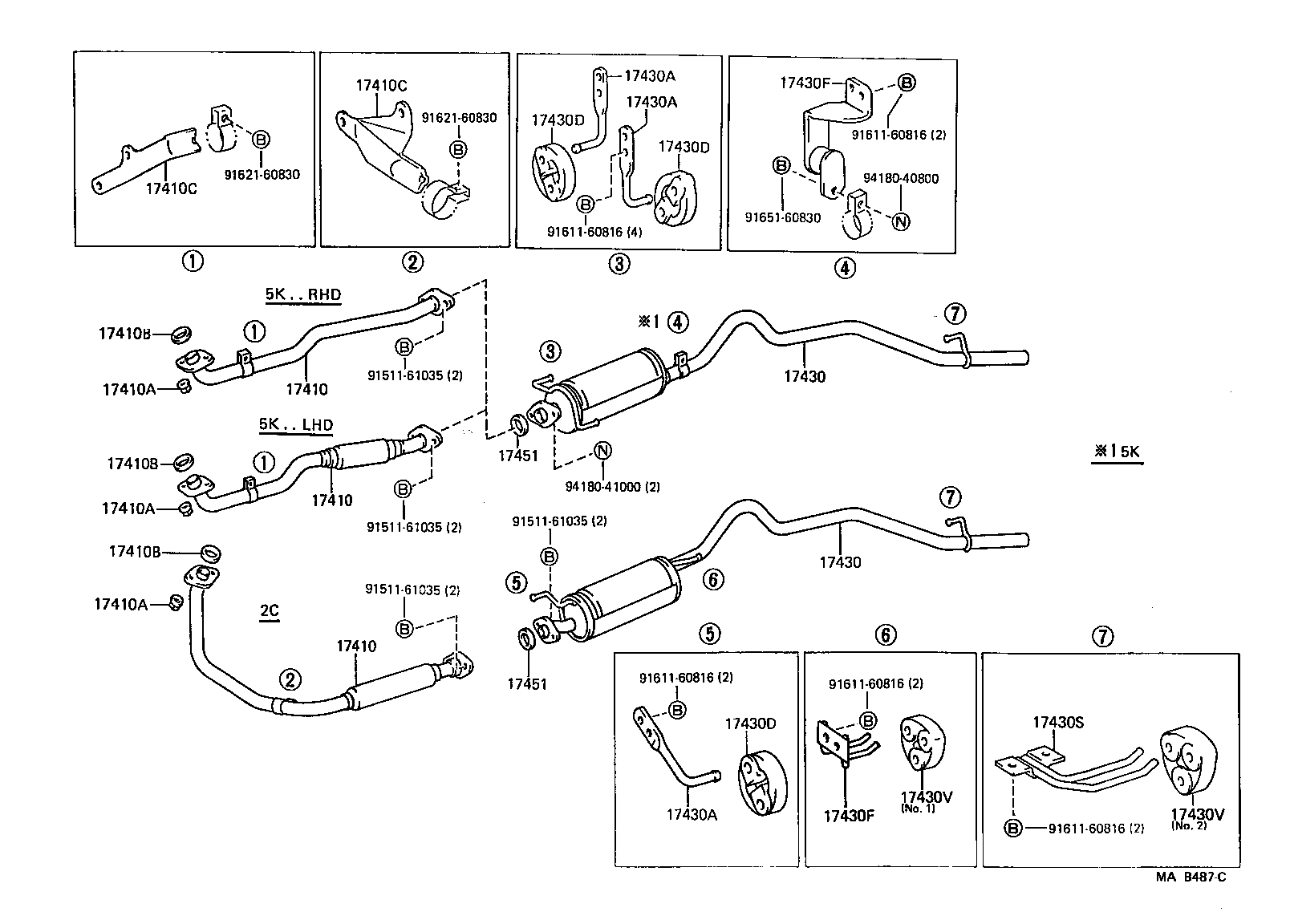  LITEACE VAN WAGON |  EXHAUST PIPE