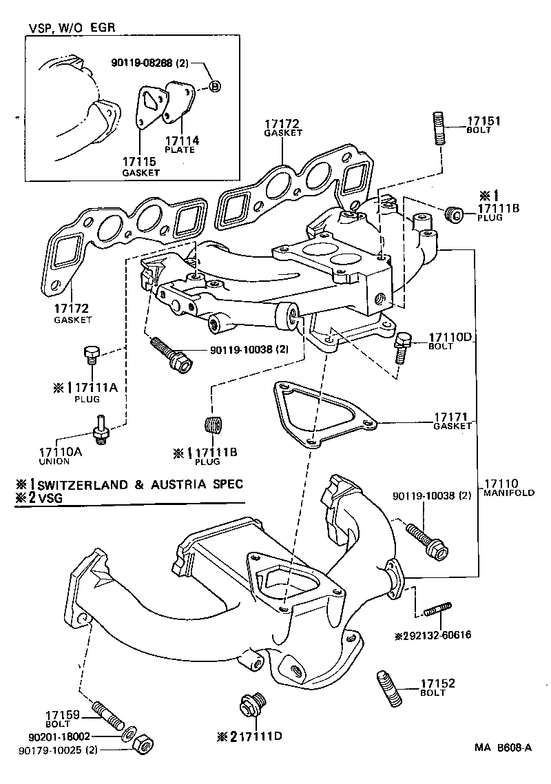  LITEACE VAN WAGON |  MANIFOLD