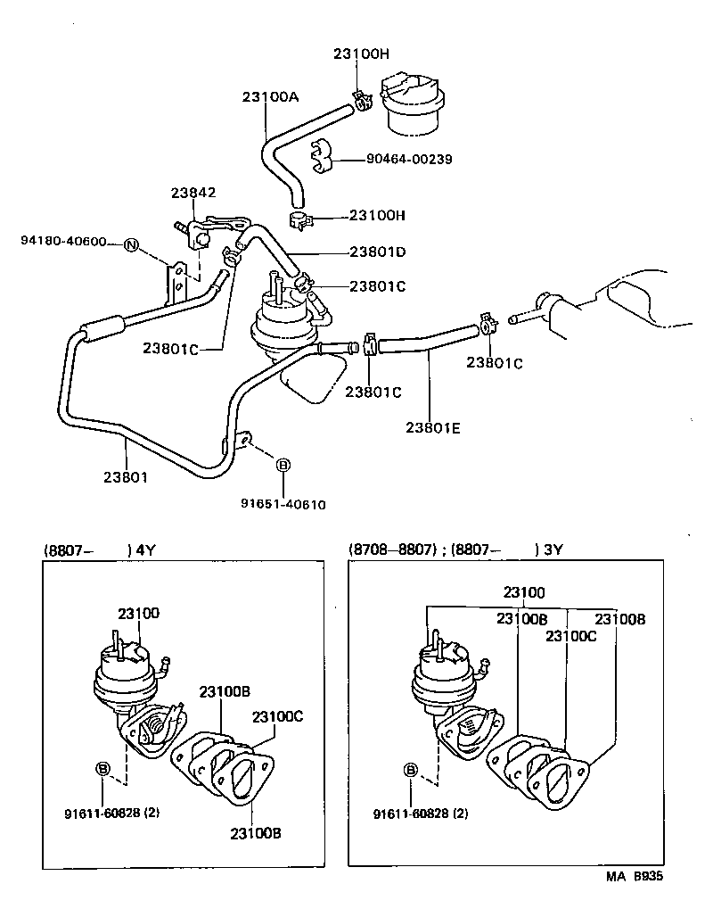  HIACE VAN COMUTER |  FUEL PUMP PIPE