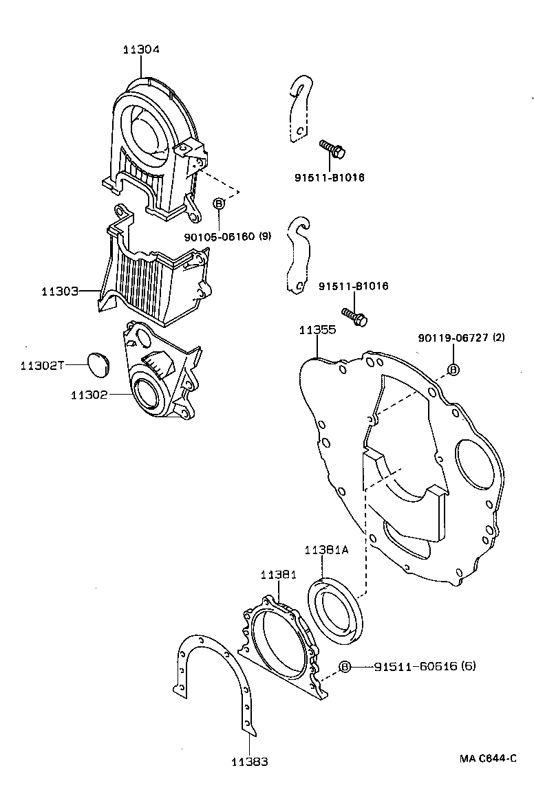  CELICA |  TIMING GEAR COVER REAR END PLATE