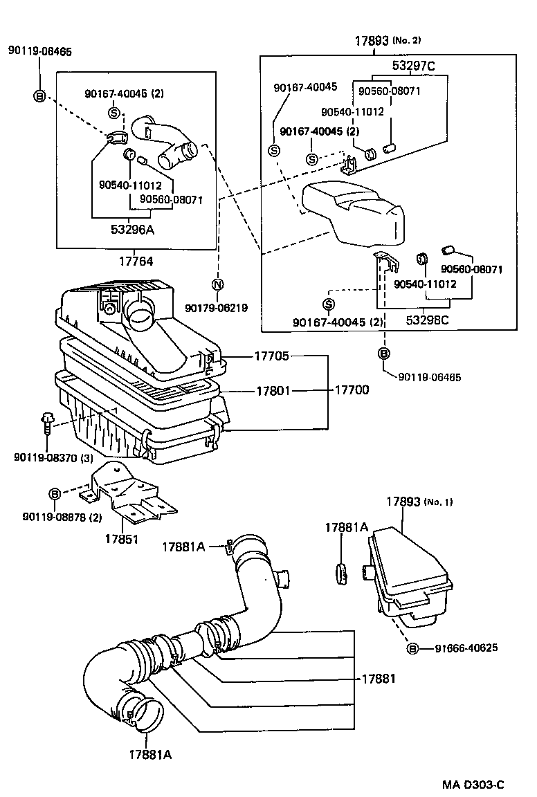  MR2 |  AIR CLEANER