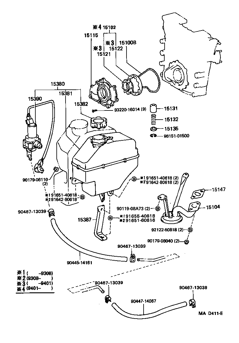  PREVIA |  ENGINE OIL PUMP