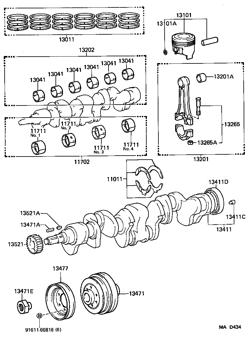  LAND CRUISER 80 |  CRANKSHAFT PISTON