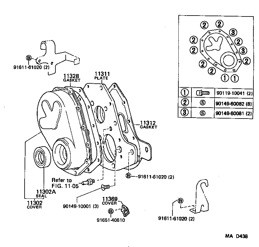  LAND CRUISER 80 |  TIMING GEAR COVER REAR END PLATE