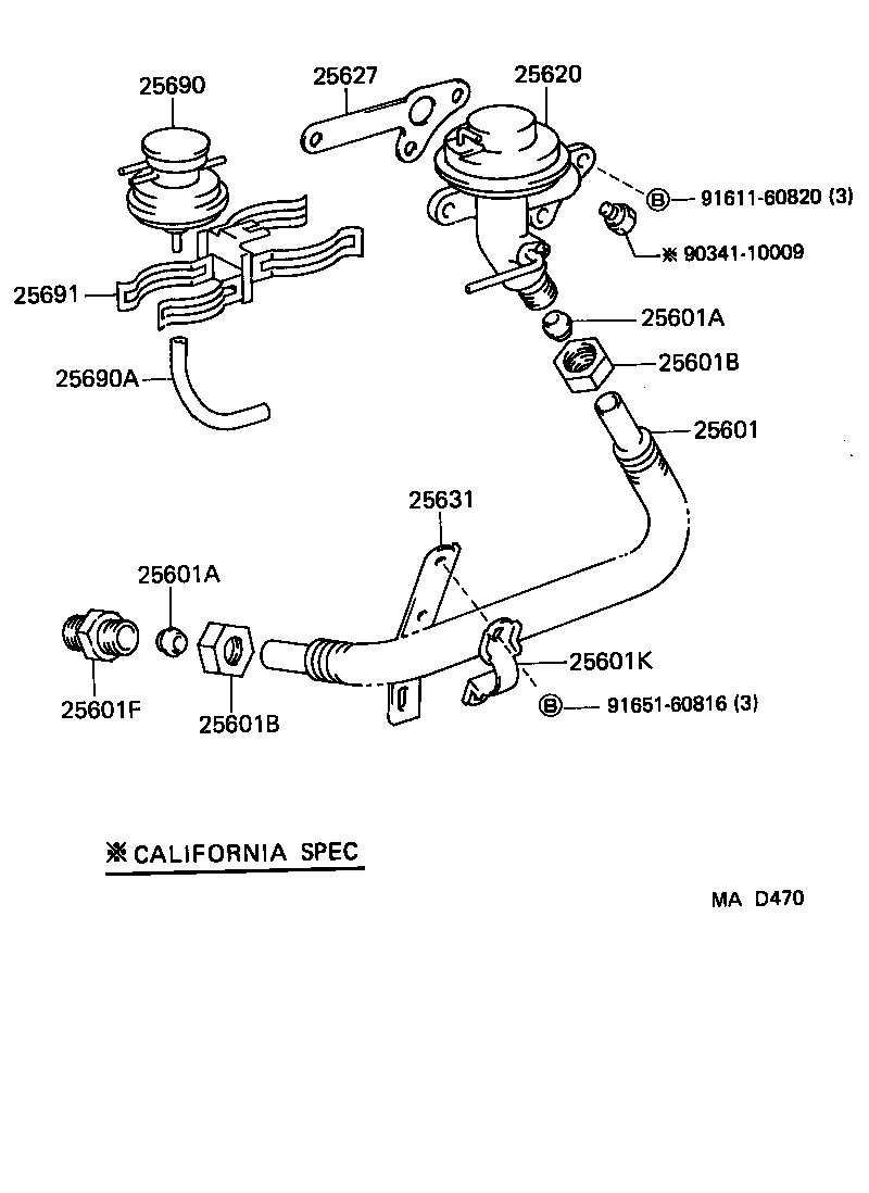  LAND CRUISER 80 |  EXHAUST GAS RECIRCULATION SYSTEM