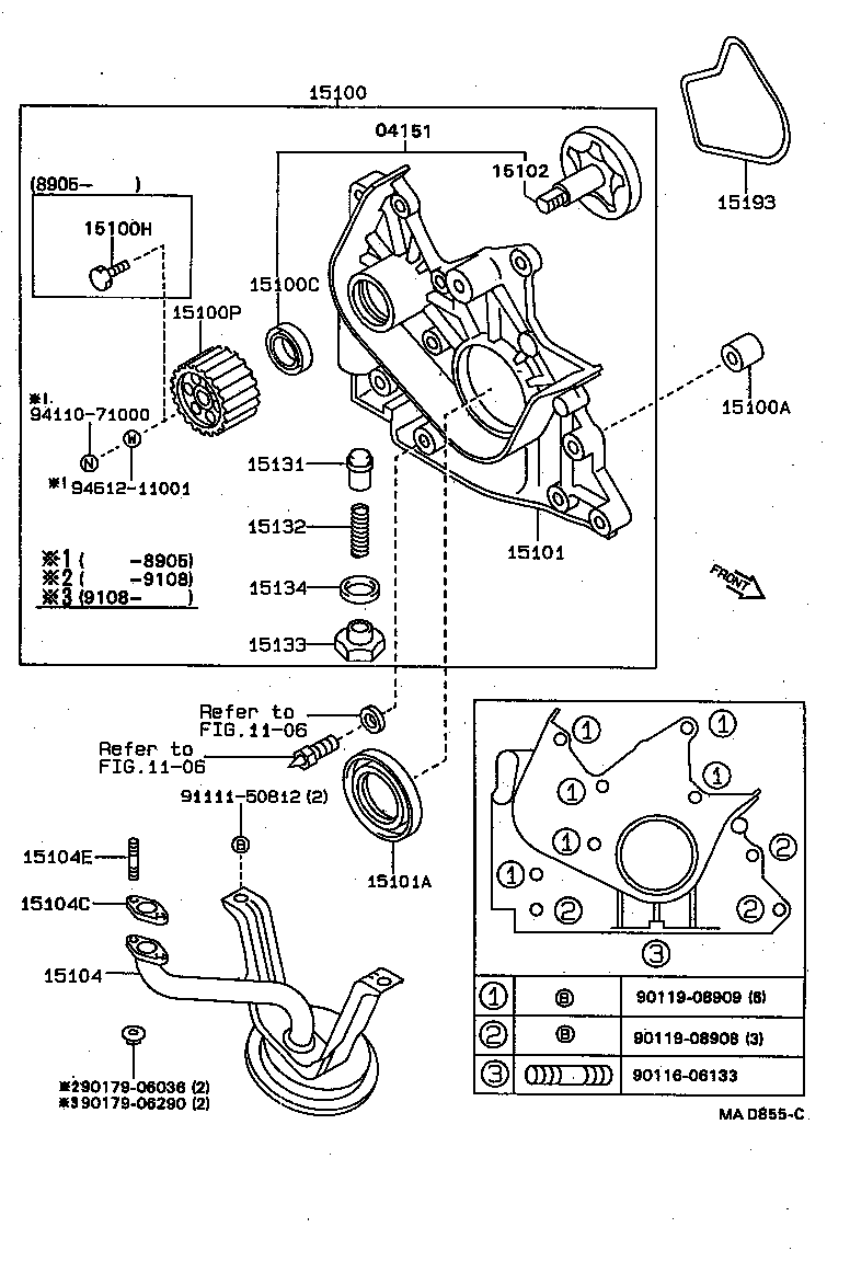  CARINA 2 |  ENGINE OIL PUMP