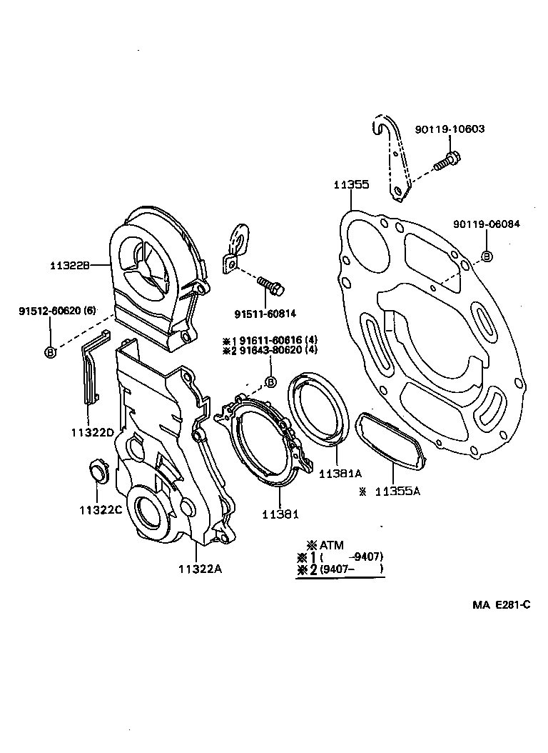  TERCEL |  TIMING GEAR COVER REAR END PLATE