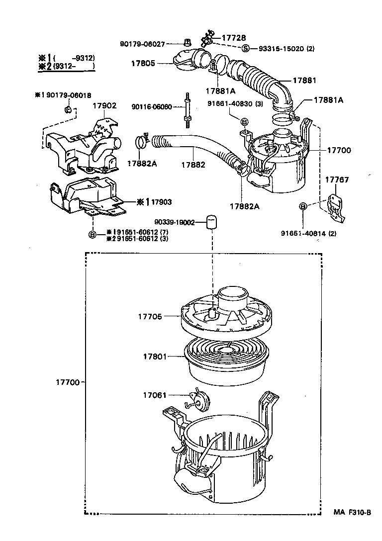  LITEACE VAN WAGON |  AIR CLEANER