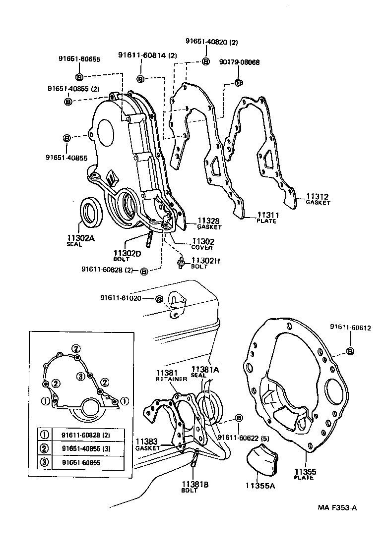  LITEACE VAN WAGON |  TIMING GEAR COVER REAR END PLATE