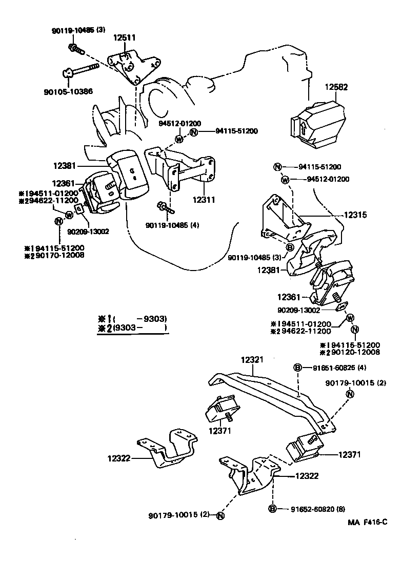  LITEACE VAN WAGON |  MOUNTING