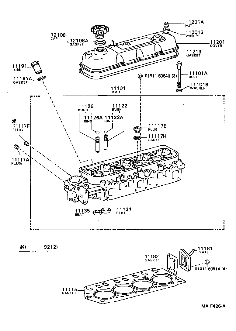  LITEACE VAN WAGON |  CYLINDER HEAD