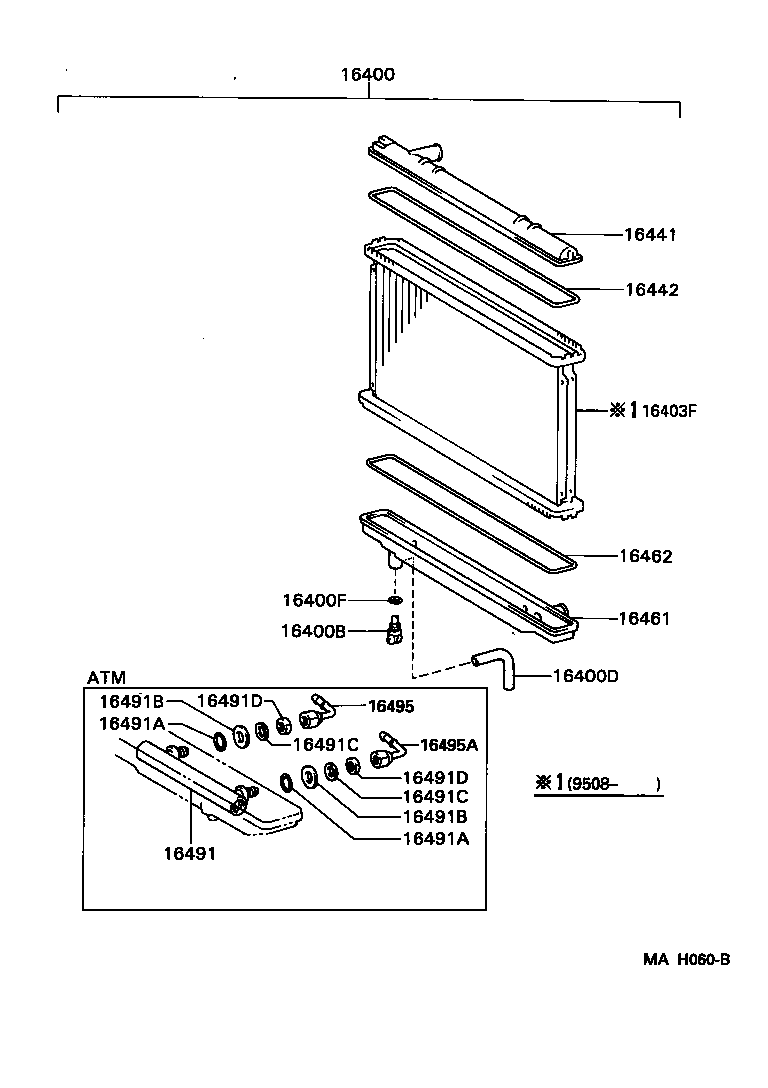  PREVIA |  RADIATOR WATER OUTLET