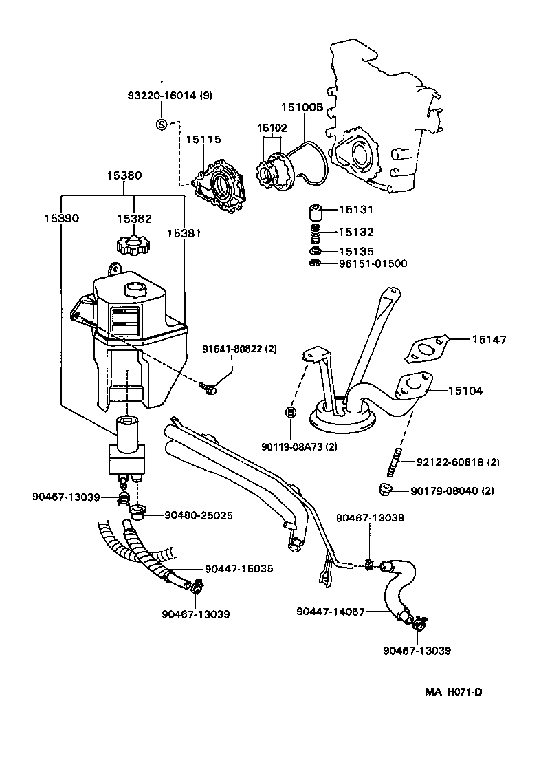  PREVIA |  ENGINE OIL PUMP