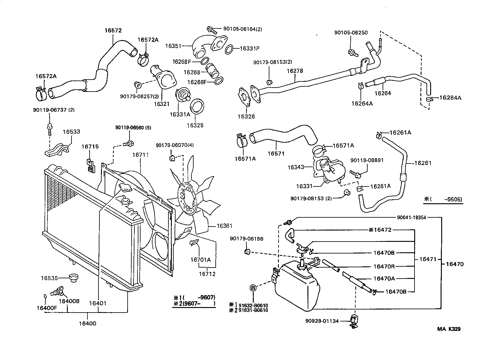  SUPRA |  RADIATOR WATER OUTLET