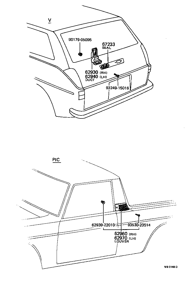  TOYOTA1000 |  ROOF SIDE VENTILATOR