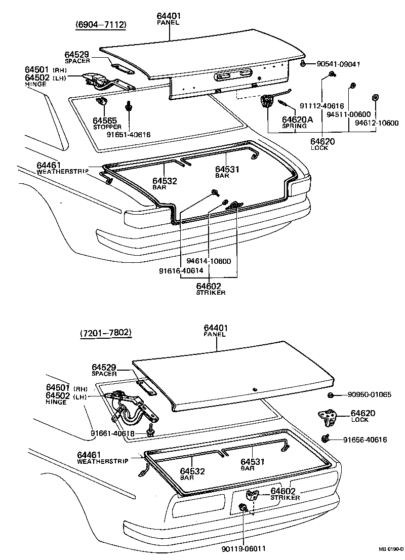  TOYOTA1000 |  LUGGAGE COMPARTMENT DOOR LOCK