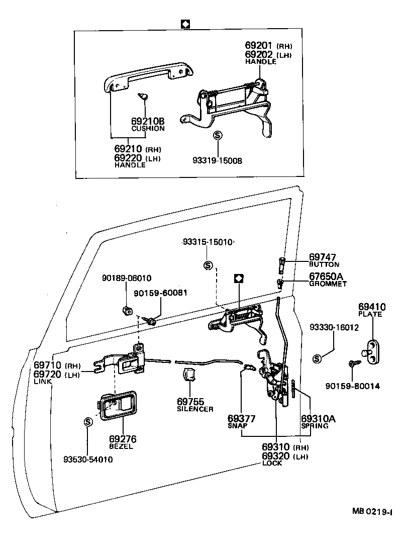  TOYOTA1000 |  FRONT DOOR LOCK HANDLE