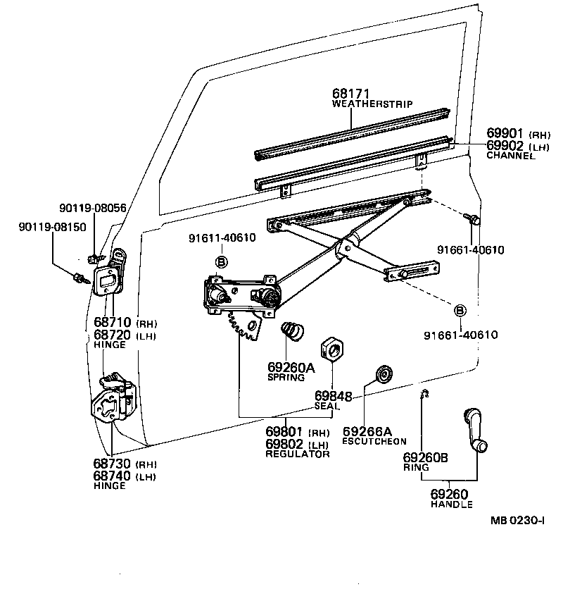  TOYOTA1000 |  FRONT DOOR WINDOW REGULATOR HINGE