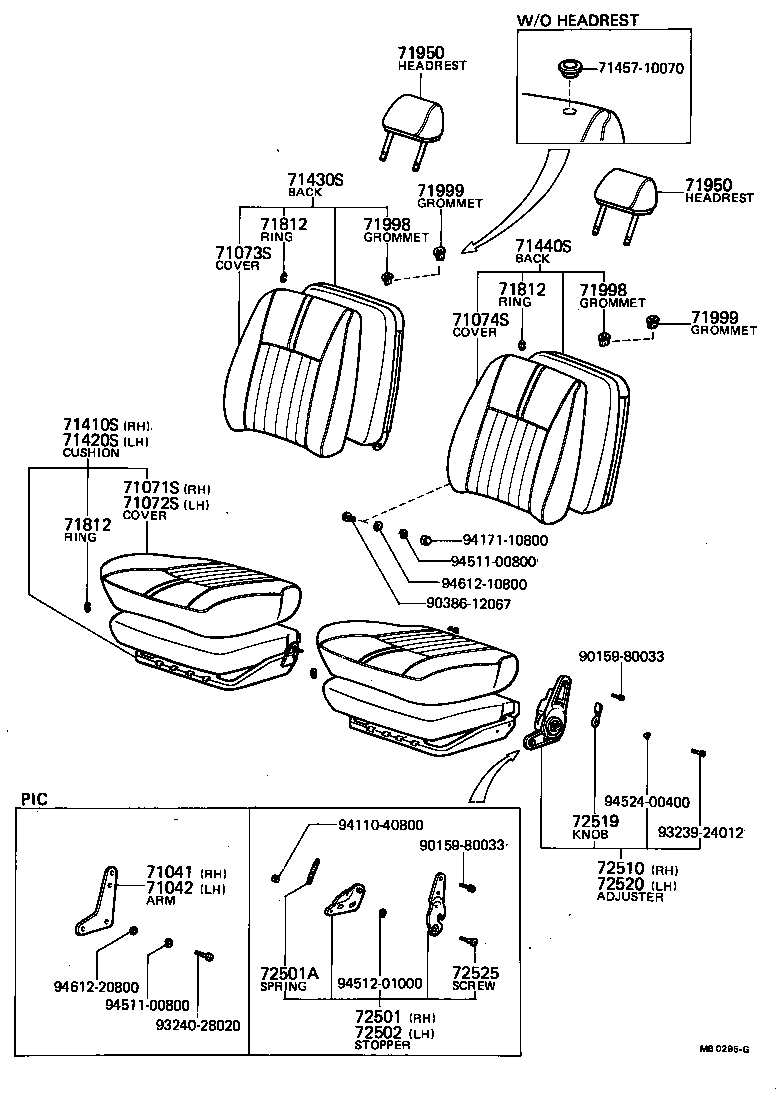  TOYOTA1000 |  FRONT SEAT SEAT TRACK