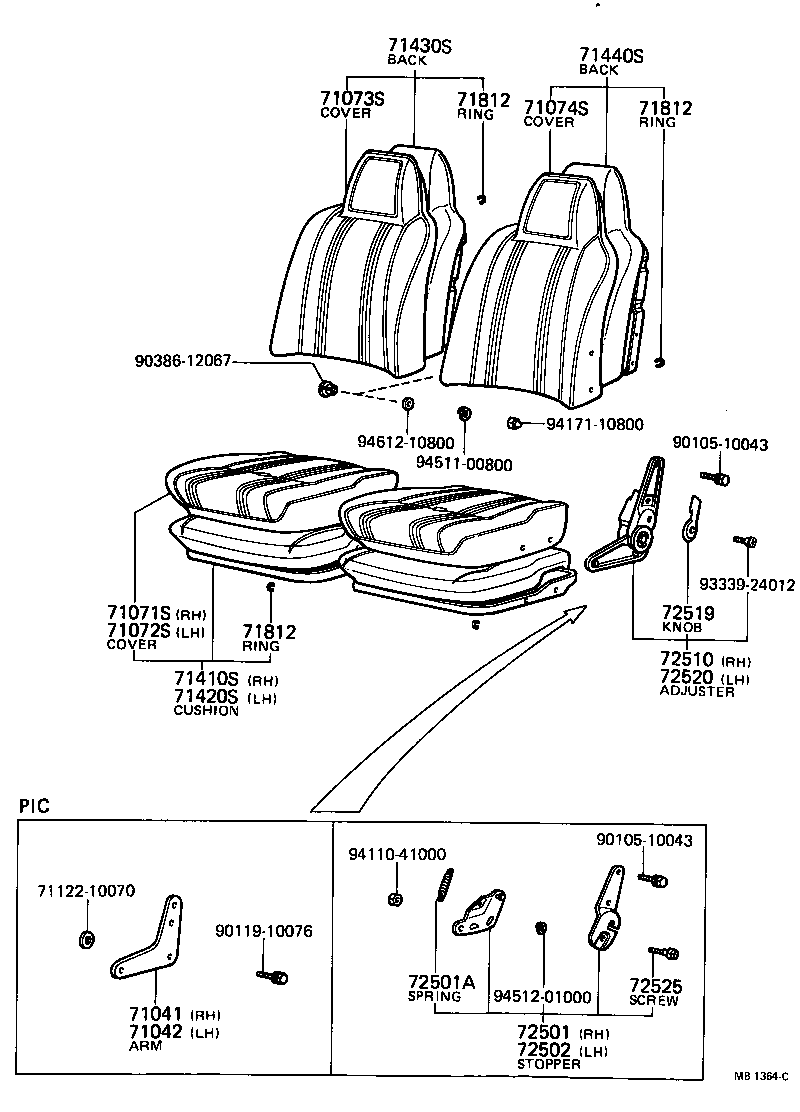  TOYOTA1000 |  FRONT SEAT SEAT TRACK