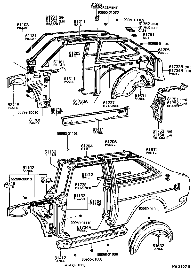  TOYOTA1000 |  SIDE MEMBER