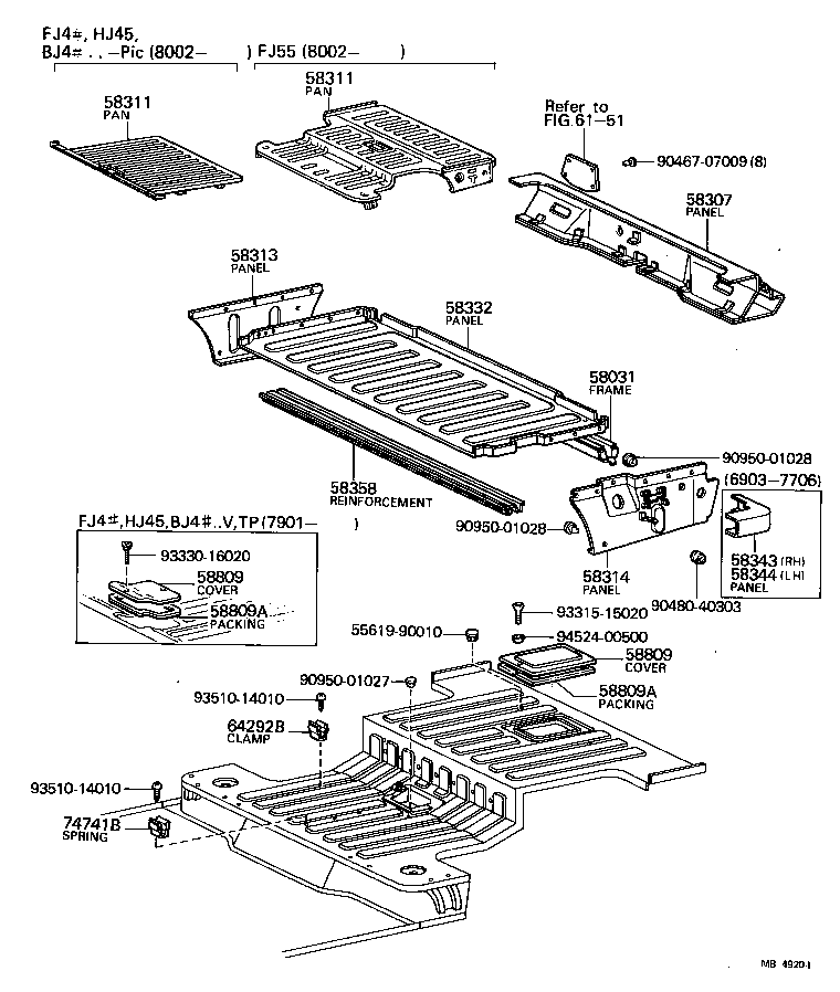  LAND CRUISER 40 50 |  REAR FLOOR PANEL REAR FLOOR MEMBER
