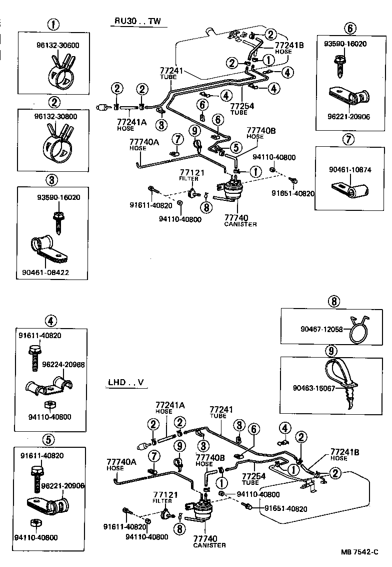  DYNA |  FUEL TANK TUBE