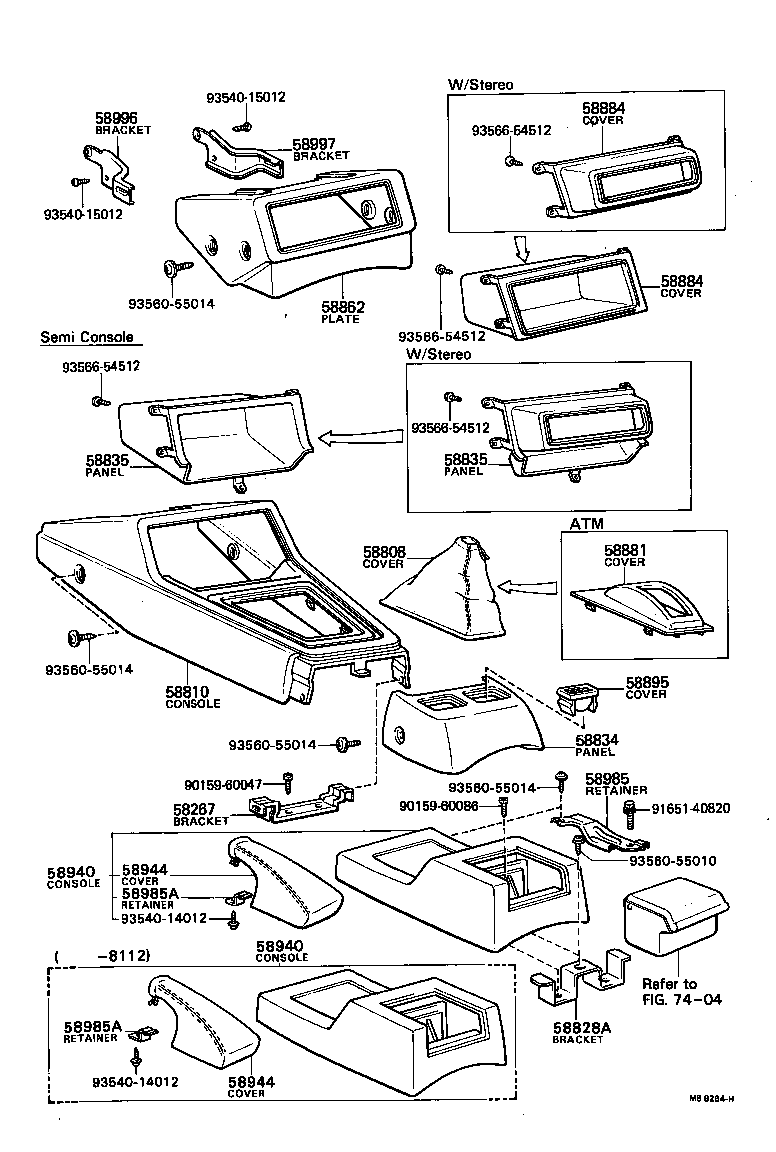  CORONA |  CONSOLE BOX BRACKET