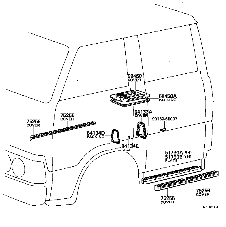  TOYOACE |  REAR FLOOR PANEL REAR FLOOR MEMBER