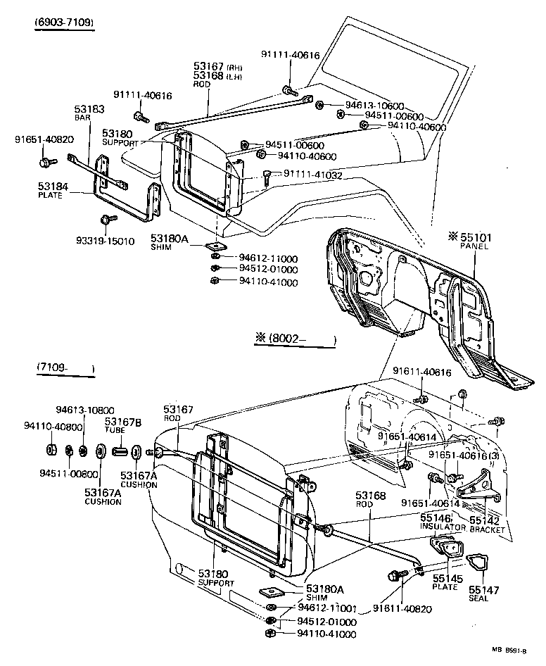  LAND CRUISER 40 50 |  FRONT FENDER APRON DASH PANEL